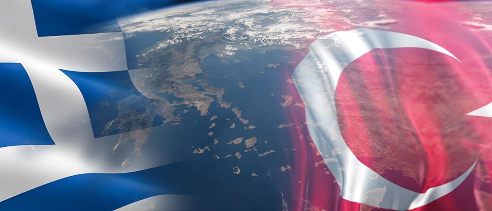 Ελλάδα - Τουρκία - Αιγαίο