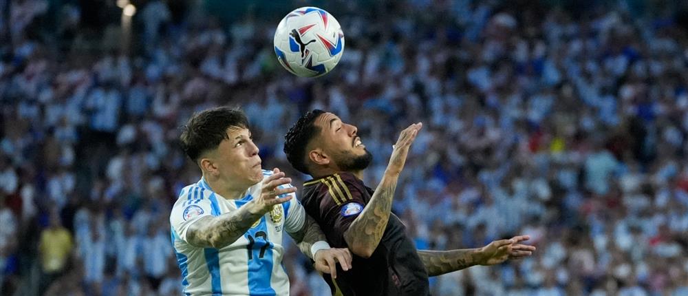 Copa America - Αργεντινή - Περού