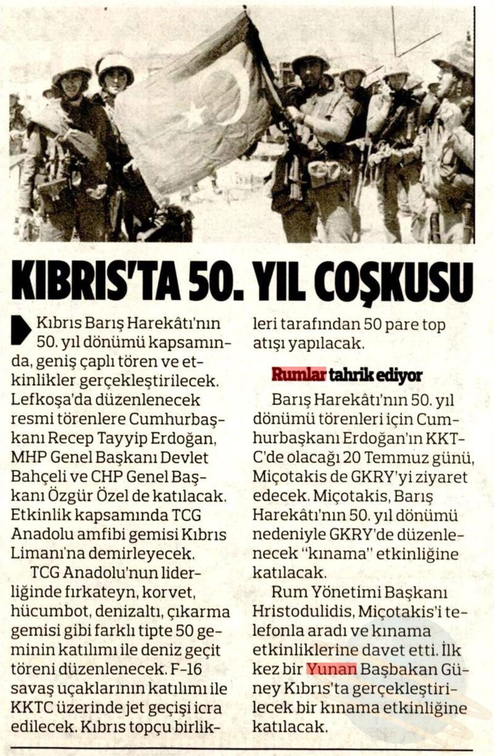 Εφημερίδα Τουρκγκιούν