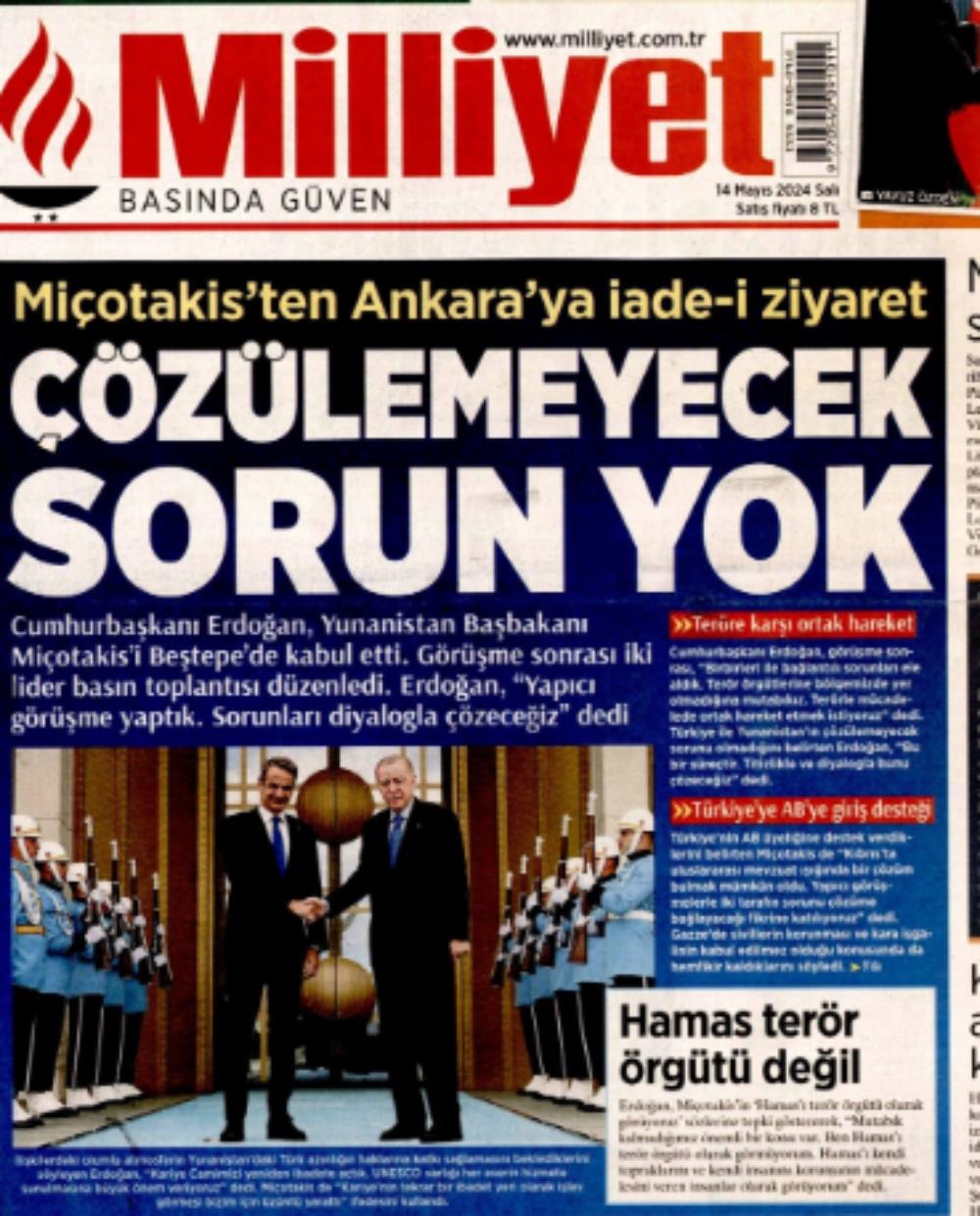 Μητσοτάκης - Ερντογάν - Συνάντηση - Πρωτοσέλιδα τουρκικών εφημερίδων
