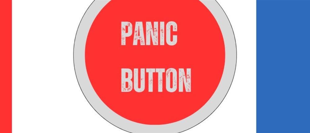 punic button - logo