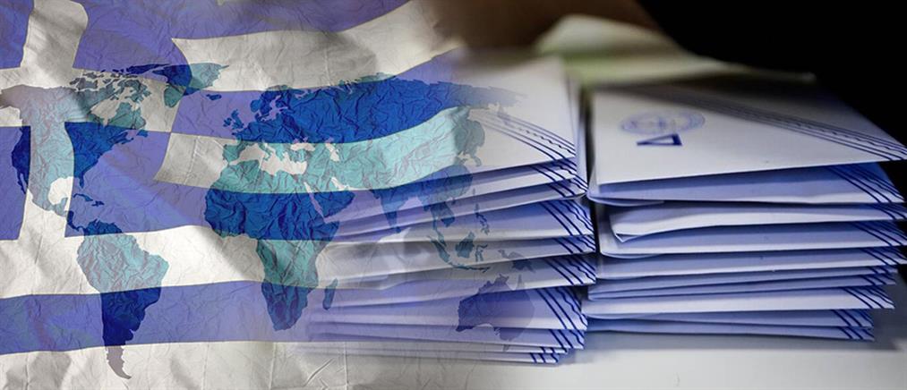 Μαρινάκης - Επιστολική ψήφος: Χιλιάδες αιτήσεις τις πρώτες ημέρες της πλατφόρμας