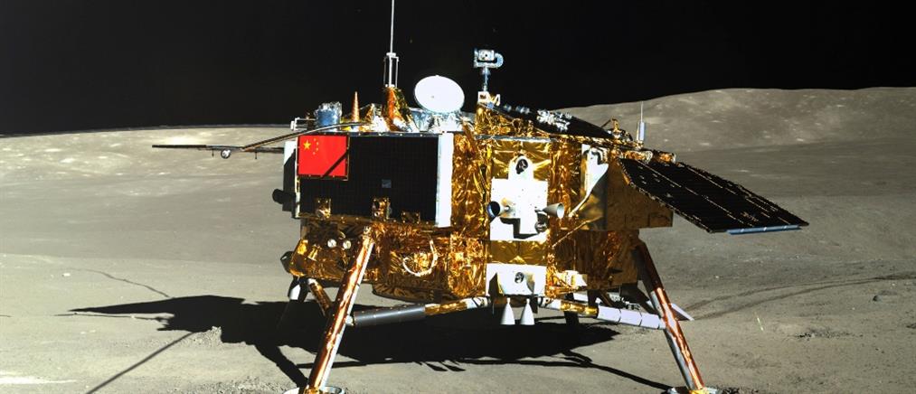 Η Κίνα στέλνει διαστημόπλοιο στη σκοτεινή πλευρά της Σελήνης (εικόνες)