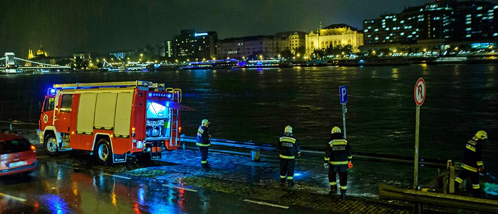 Ουγγαρία - Δούναβης: Φονική σύγκρουση σκαφών στον ποταμό