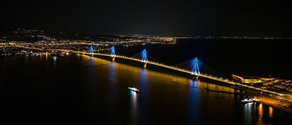 Γέφυρα Ρίου – Αντιρρίου: Φωταγωγήθηκε για την “Ημέρα της Ευρώπης” (βίντεο)