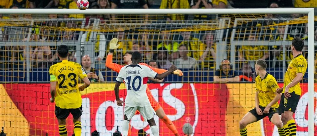 Champions League: Η Ντόρτμουντ πήρε προβάδισμα πρόκρισης από την Παρί Σεν Ζερμέν