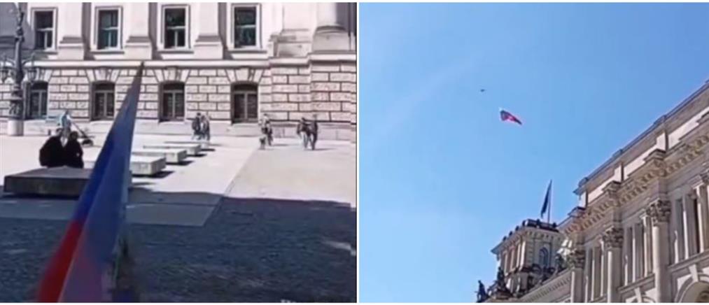Γερμανία: Drone με ρωσική σημαία πέταξε πάνω από το κτήριο του Ομοσπονδιακού Κοινοβουλίου (βίντεο)