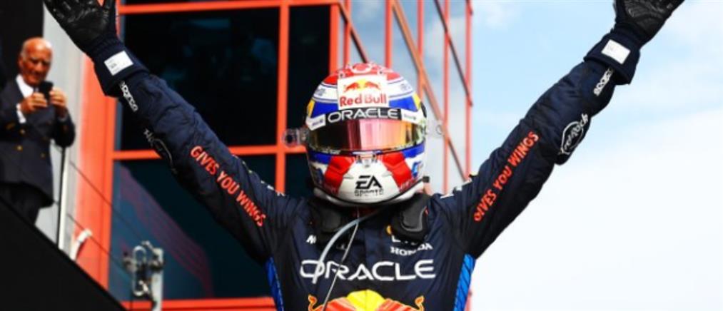 Formula 1: Νίκη με άγχος για τον Φερστάπεν στην Ίμολα