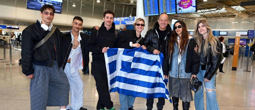 Eurovision: Η Μαρίνα Σάττι αναχώρησε για Σουηδία με την ελληνική αποστολή