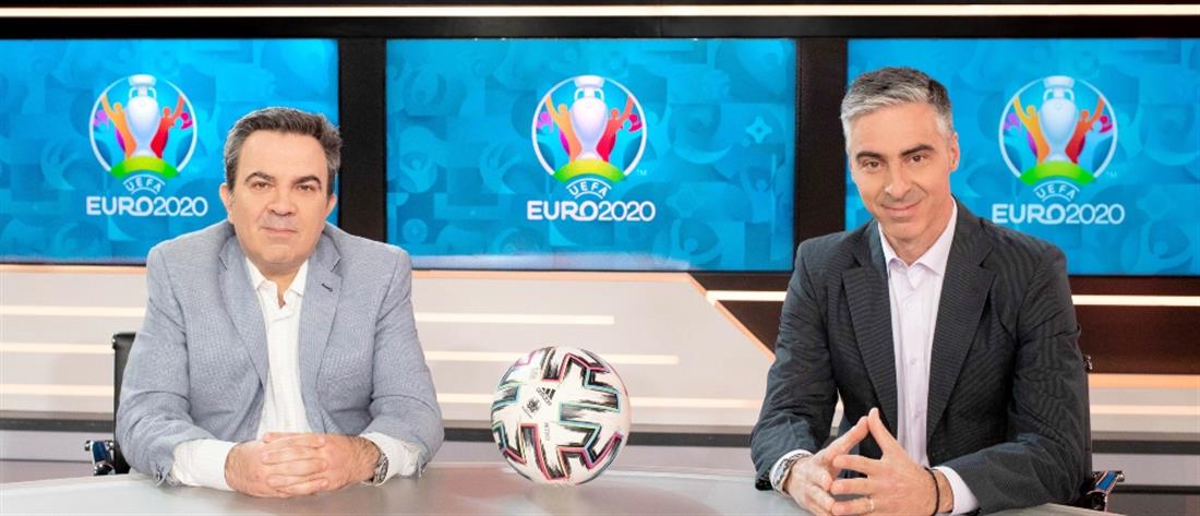 “Ο Δρόμος προς το Euro 2020”: Γιαννακόπουλος και Ζήκος μιλούν για την “μεγάλη γιορτή”