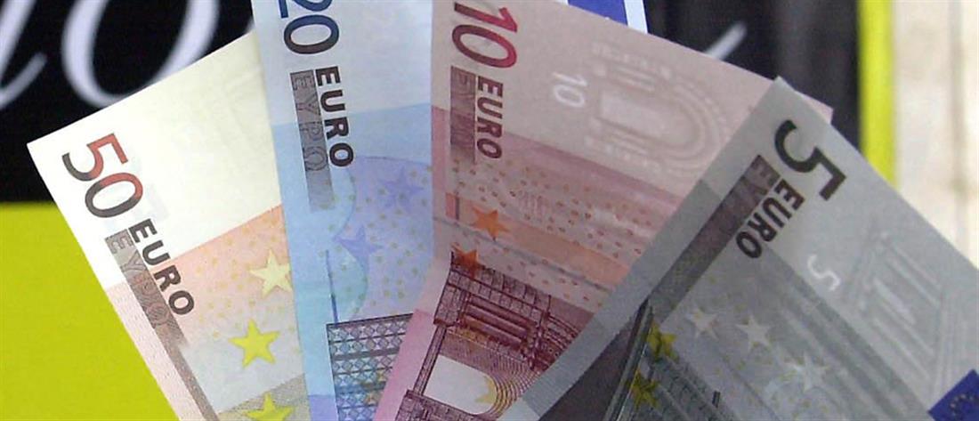 Ρεύμα: Βήμα - βήμα η διαδικασία για την επιστροφή των 600 ευρώ