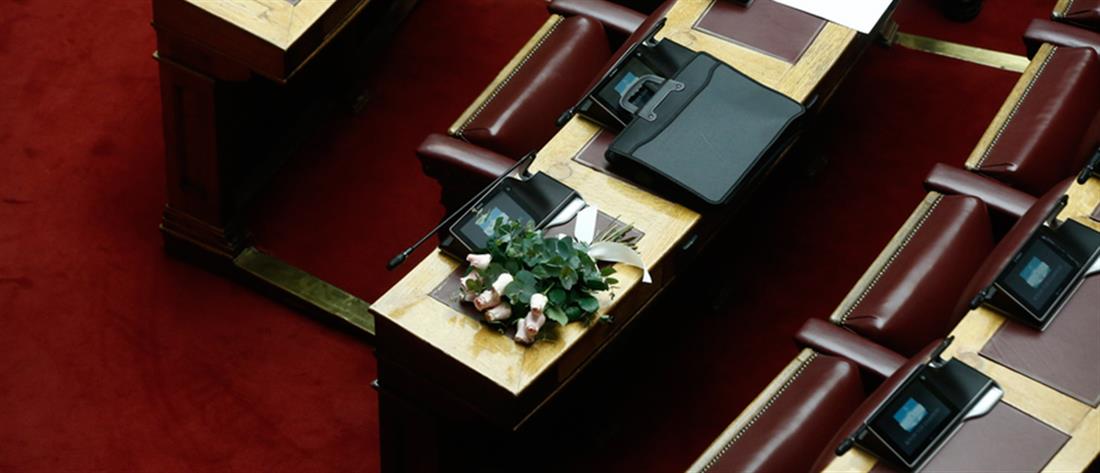 Μαριέττα Γιαννάκου: Δημοτική δαπάνη η κηδεία της 