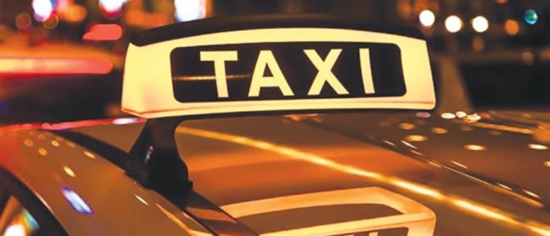 Οδηγός ταξί συνελήφθη για φοροδιαφυγή, απάτη και επικίνδυνη οδήγηση