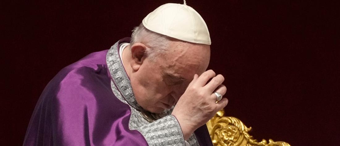 Πάπας Φραγκίσκος: Θέλω να με θάψετε στην...