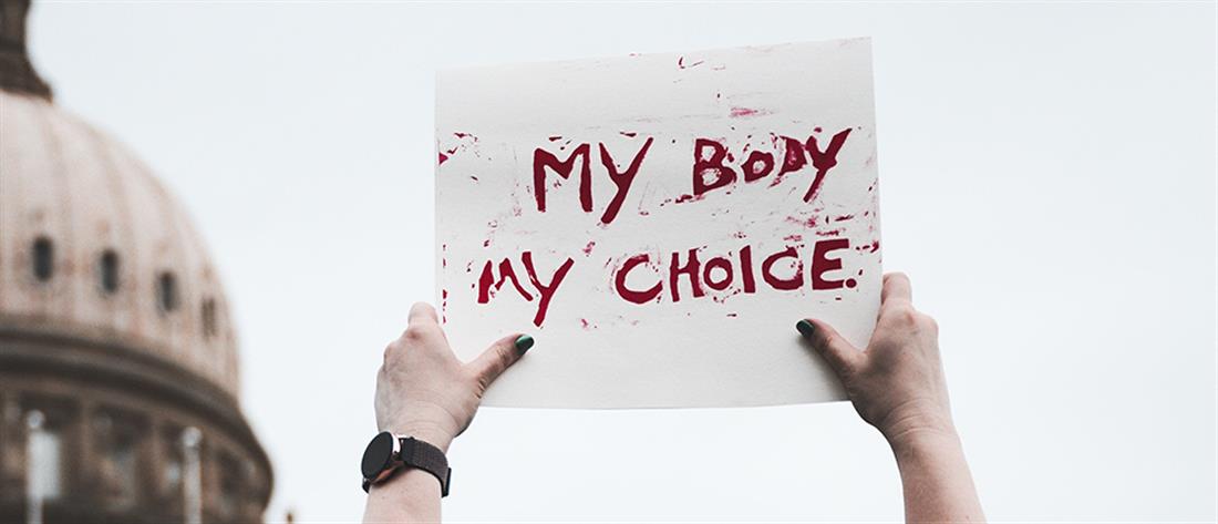 ΗΠΑ: στο ανώτατο δικαστήριο το ζητημα των αμβλώσεων