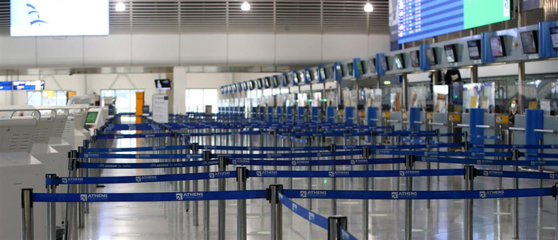 ΥΠΑ: “Απογειώθηκε” η επιβατική κίνηση στα αεροδρόμια το α' τρίμηνο του 2023