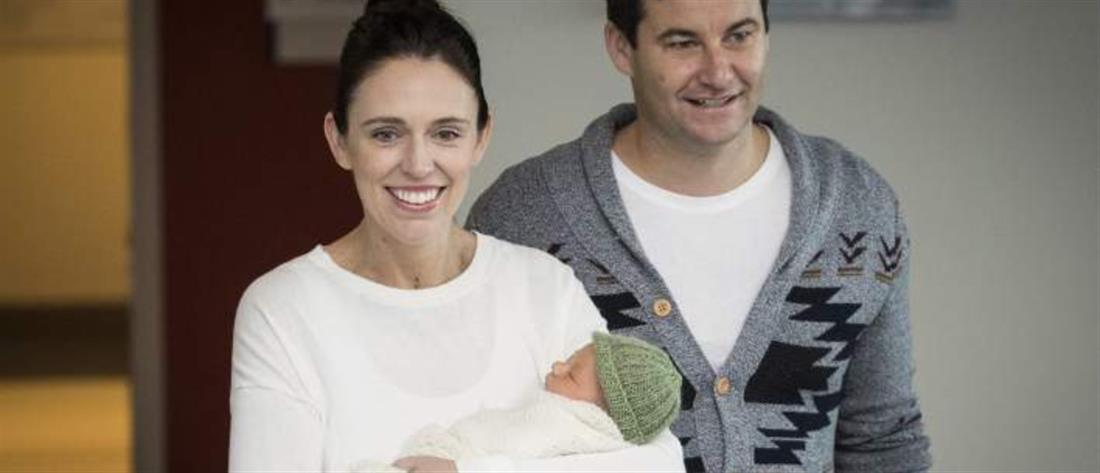Νέα Ζηλανδία: Η πρώην Πρωθυπουργός παντρεύτηκε τον σύντροφό της