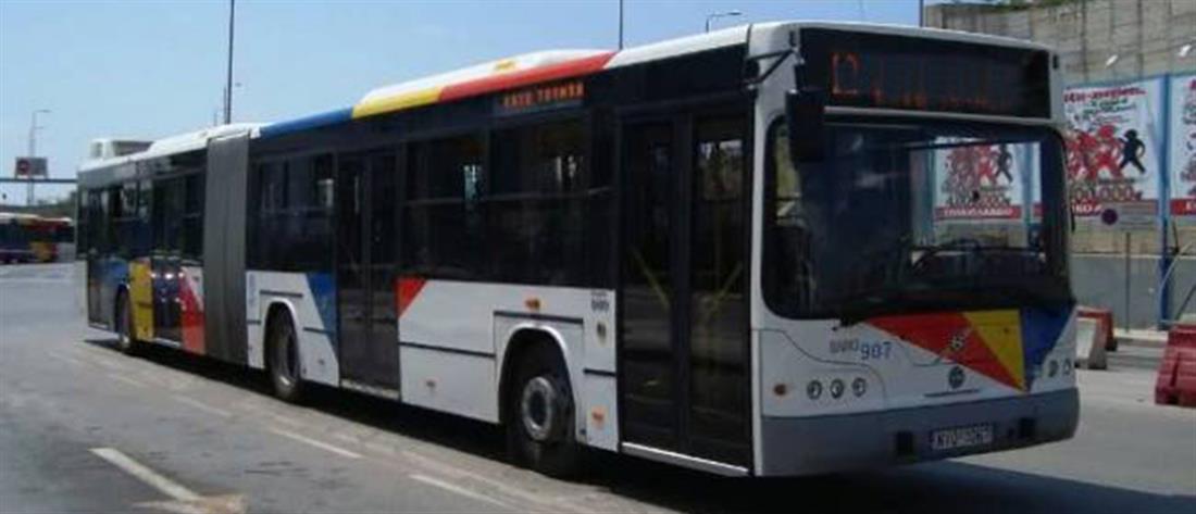 Νεαροί επιτέθηκαν σε οδηγό λεωφορείου που τους είπε να “σβήσουν το τσιγάρο”