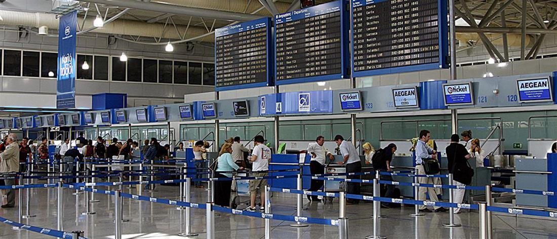 “Ελευθέριος Βενιζέλος”: έσπασαν τα ρεκόρ οι αφίξεις διεθνών επιβατών