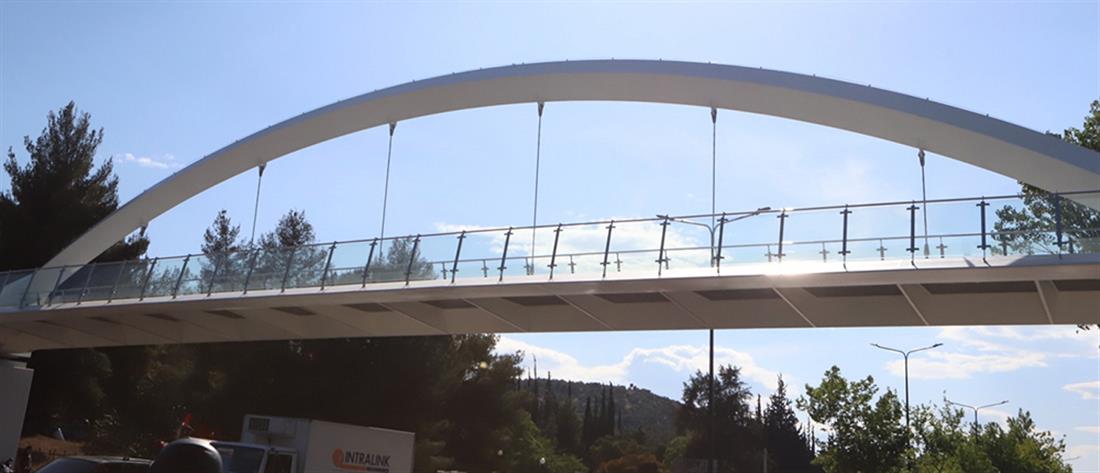 Χαϊδάρι: Παραδόθηκε η νέα πεζογέφυρα (εικόνες)