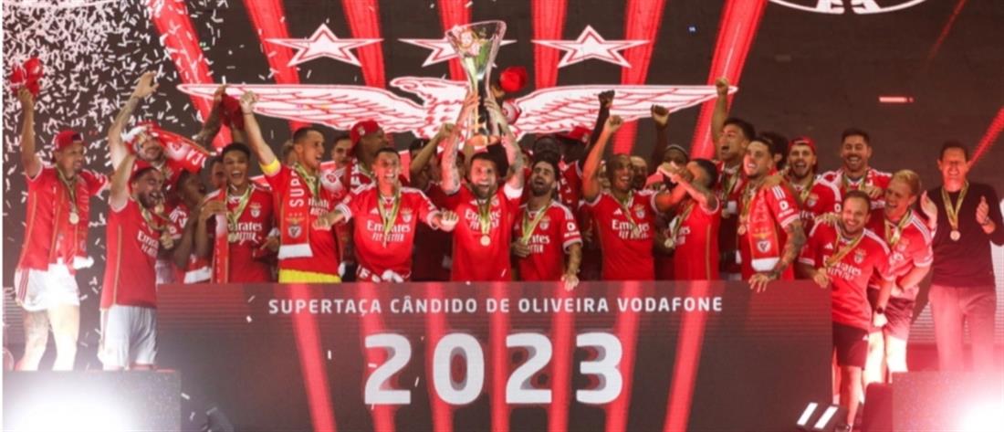 Μπενφίκα – Πόρτο: Οι “αετοί” σήκωσαν στο Super Cup
