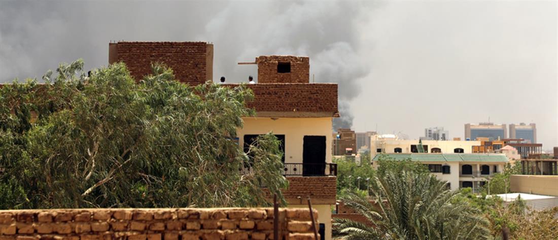 Εμφύλιος στο Σουδάν: Νεκροί, τραυματίες και αγωνία για τους Έλληνες εγκλωβισμένους