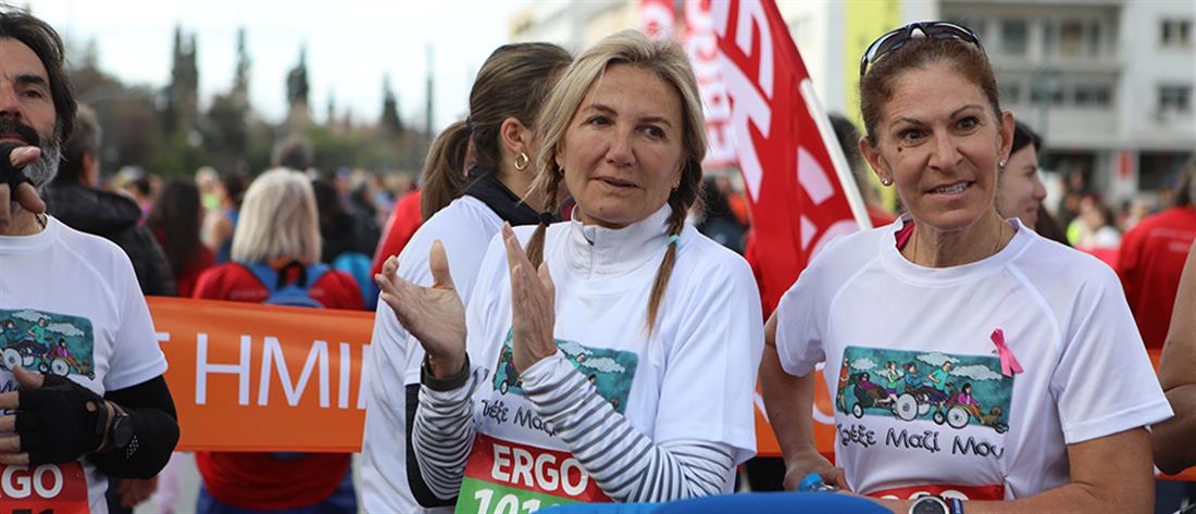 Ημιμαραθώνιος Αθήνας: Η Μαρέβα Μητσοτάκη μαζί με την ομάδα “Τρέξε Μαζί Μου” (εικόνες)