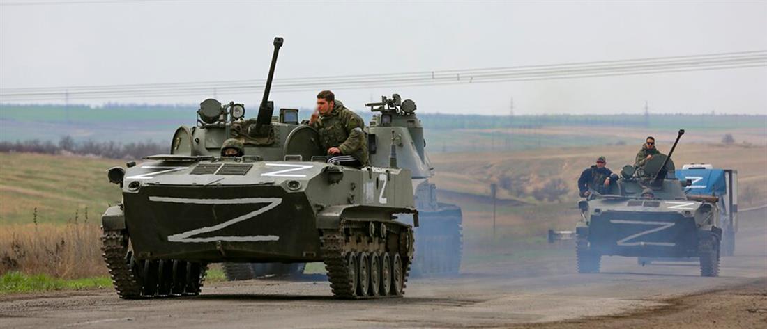 Ουκρανία: Ο ρωσικός στρατός κατέλαβε κάποιες περιοχές του Ντονμπάς