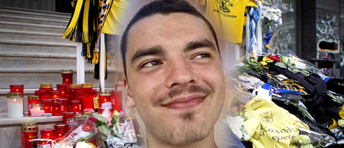 Δολοφονία Άλκη: Παραδόθηκε ο Έλληνας καταζητούμενος