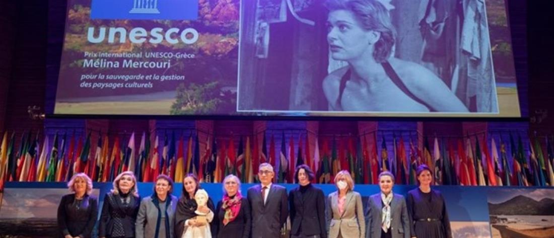 Το βραβείο “Μελίνα Μερκούρη” σε περιβαλλοντική οργάνωση (εικόνες)
