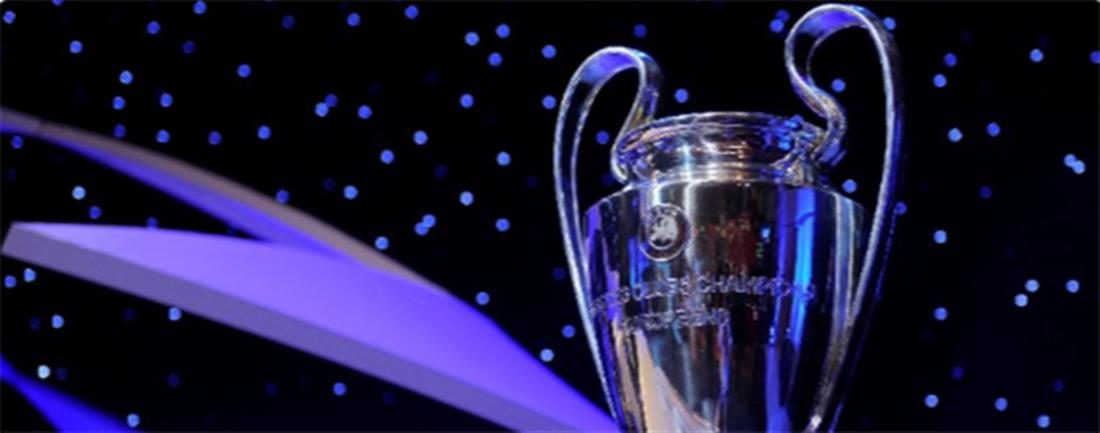 Champions League: Η κλήρωση για τα ζευγάρια των “16”