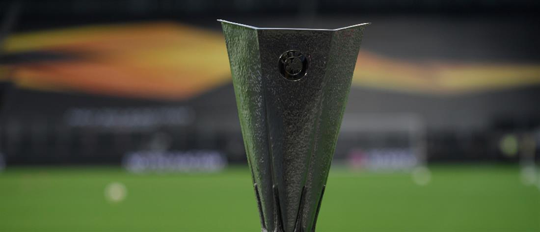 Πρόγραμμα Europa League: Πέμπτη θα παίζουν Ολυμπιακός, Παναθηναϊκός και ΑΕΚ