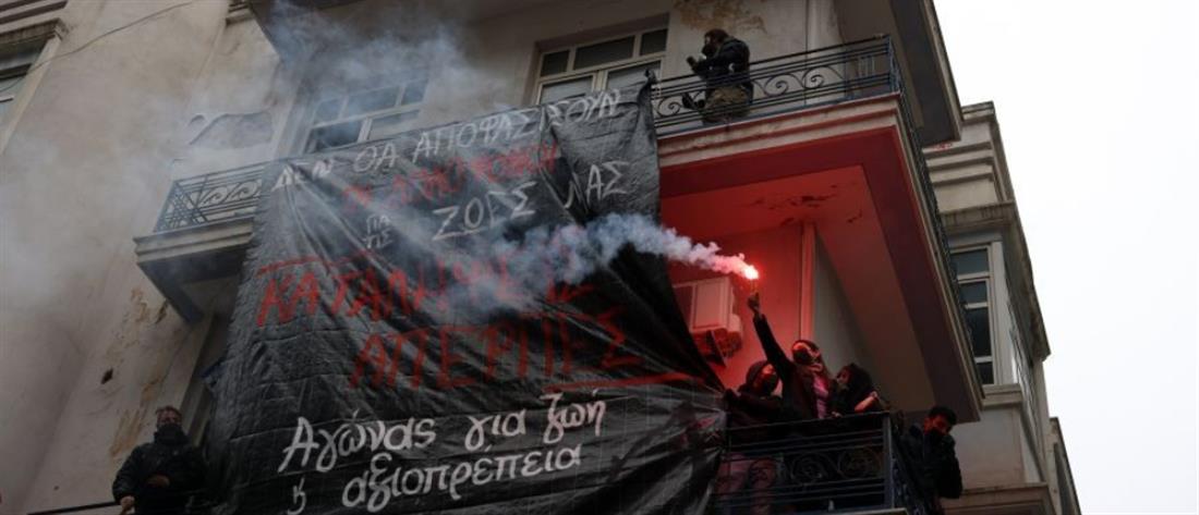 Επεισόδια στην Θεσσαλονίκη: Στον εισαγγελέα οι συλληφθέντες για τη “Mundo Nuevo”