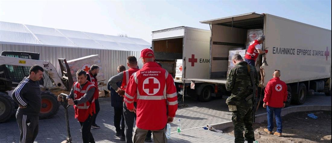 Ουκρανία: Ο ΕΕΣ στέλνει 5ο φορτίο ανθρωπιστικής βοήθειας (εικόνες)