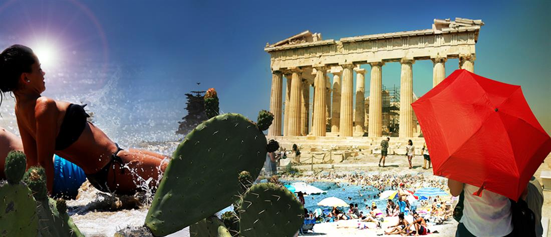 Αύγουστος στην Αθήνα: επιλογές για όσους μείνουν στην πόλη