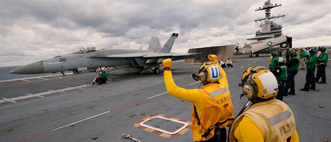 Χανιά: Στη Σούδα το αμερικανικό αεροπλανοφόρο “USS Gerald Ford”