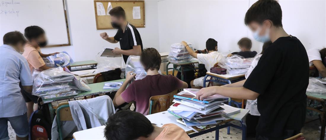 Κορονοϊός στα σχολεία: Τα στοιχεία για το πρώτο τρίμηνο της σχολικής χρονιάς