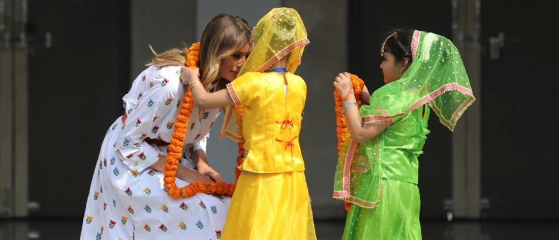 Νέο Δελχί: η Μελάνια Τραμπ σε “πρόγραμμα ευτυχίας” (εικόνες)