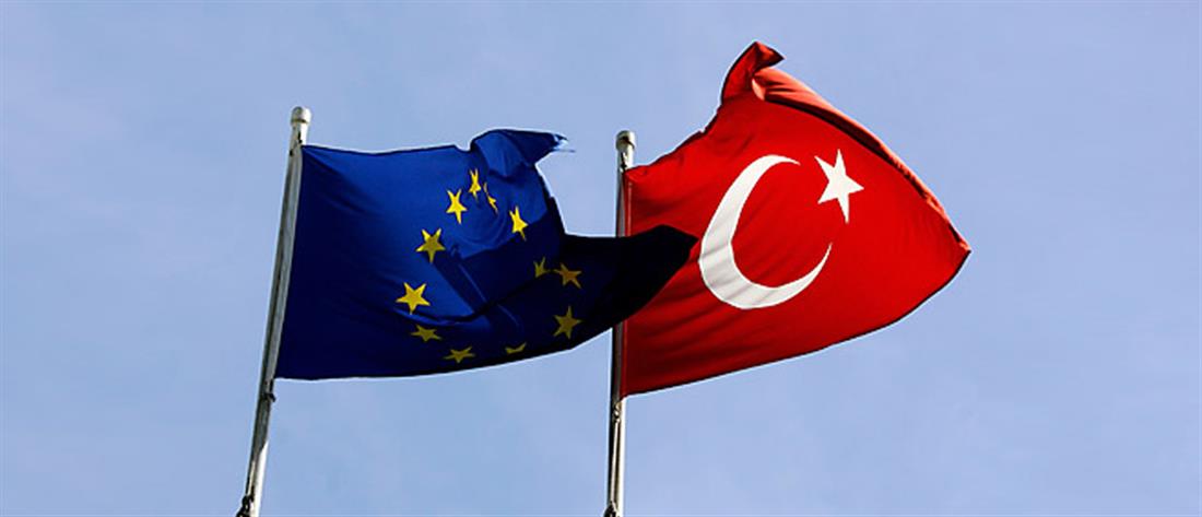 Κομισιόν: Η Τουρκία να σταματήσει απειλές και ενέργειες που βλάπτουν τις σχέσεις καλής γειτονίας