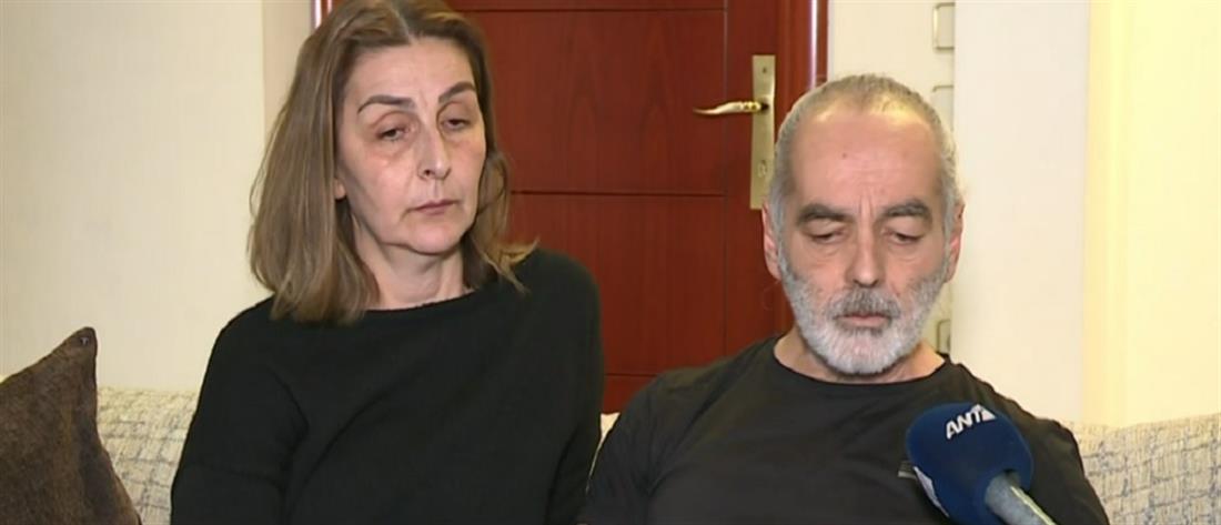 Δολοφονία Άλκη: συγκλονίζουν οι γονείς του, μιλώντας στον ΑΝΤ1 (βίντεο)