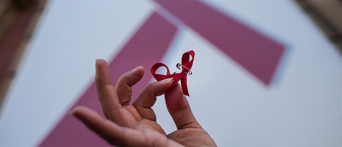 ΟΗΕ για AIDS: Πιθανή η εξάλειψή του μέχρι το 2030