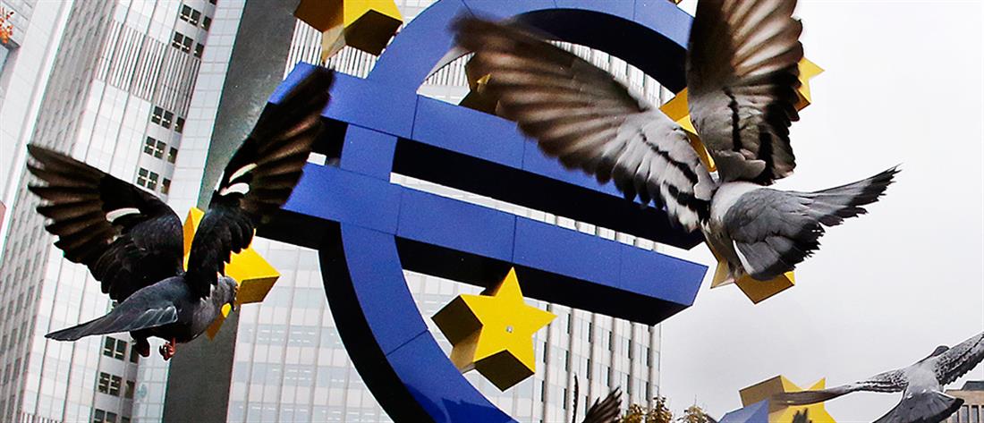 ΕΚΤ: Σταθερά τα επιτόκια - “Σήμα” για τον πληθωρισμό