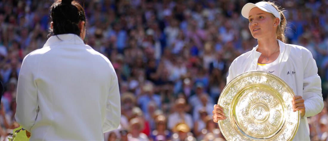 Wimbledon: η Ριμπάκινα κατέκτησε το πρώτο grand slam της καριέρας της (εικόνες)