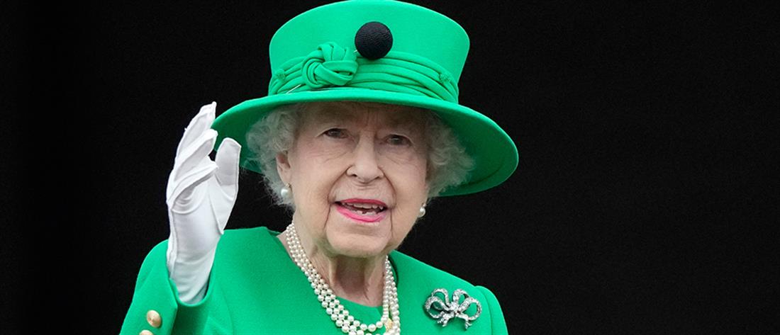 Βασίλισσα Ελισάβετ: πότε θα γίνει η κηδεία της και ποια θα είναι η διαδικασία