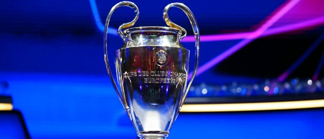 Champions League: έγινε η κλήρωση των ομίλων