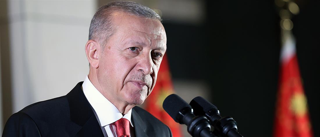 Ερντογάν: η Τουρκία μπορεί να πάρει δρόμο άλλον απ' αυτό της ΕΕ