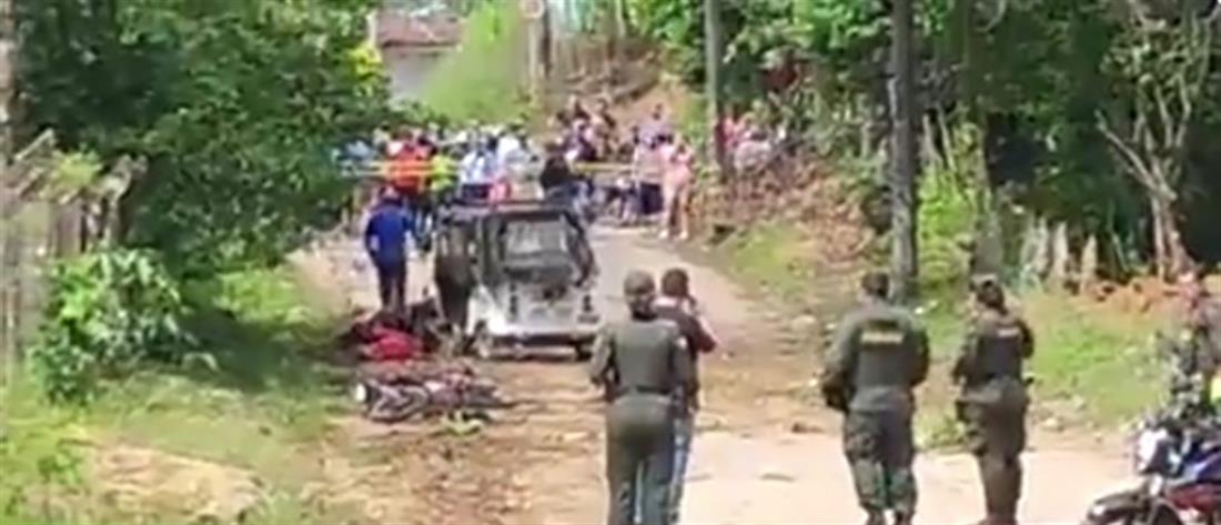 Κολομβία: Εκατοντάδες δολοφονίες υπερασπιστών θεμελιωδών δικαιωμάτων το 2023