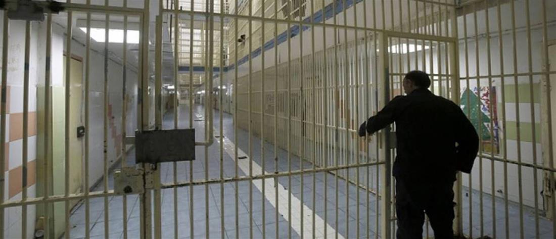 Φυλακές  Δομοκού: Νεκρός κρατούμενος στο κελί του