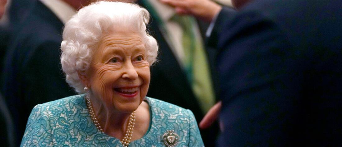 Βρετανία - Βασίλισσα Ελισάβετ: Πολυήμερη ξεκούραση συνέστησαν οι γιατροί