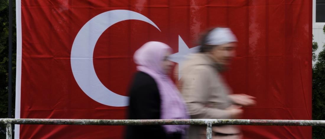 ΕΚ για ενταξιακές διαδικασίες Τουρκίας: Έχουν χάσει το σκοπό τους
